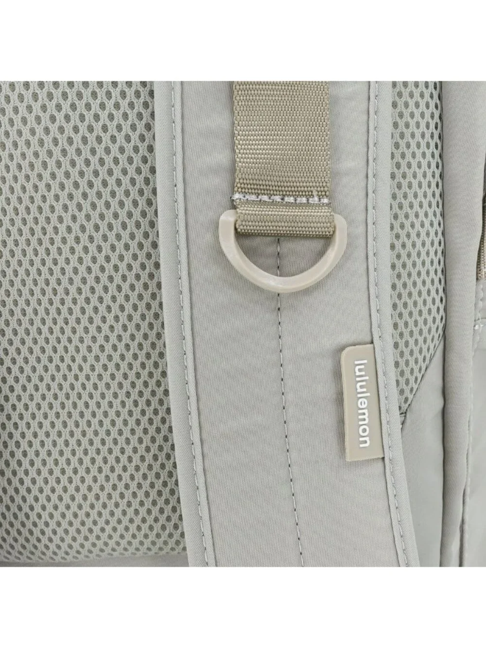 Lululemon Wunderlust Backpack 25L Grey